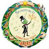 ГБДОУ детский сад № 72 Невского района Санкт-Петербурга